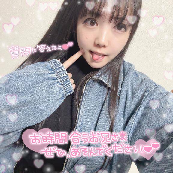 だーいすきっ！！???