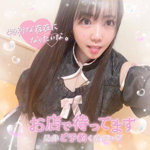 好きなことだから仕方ないよね??