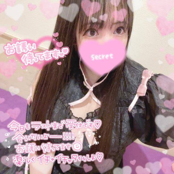 お腹すいちゃうよね??