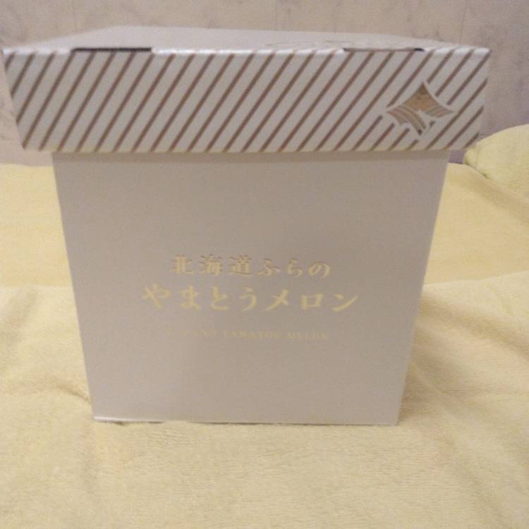 180分仲良し〇〇〇くん?