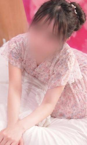 起きてる？