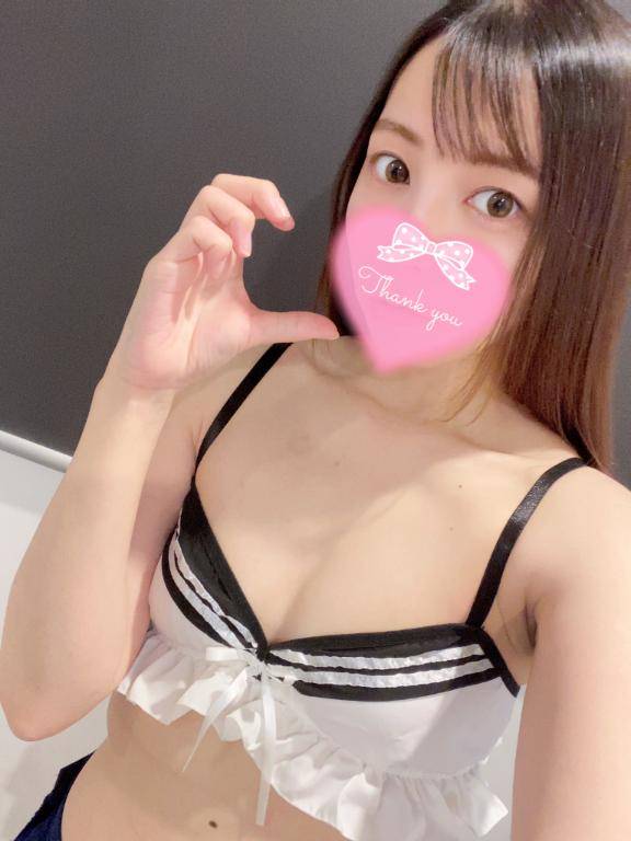 あと少し??