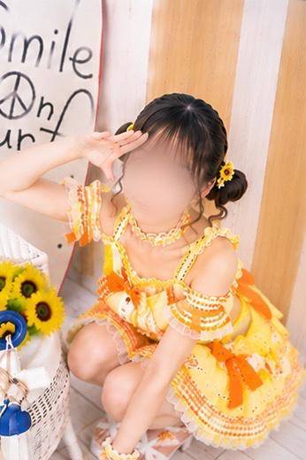 朝から任せて？