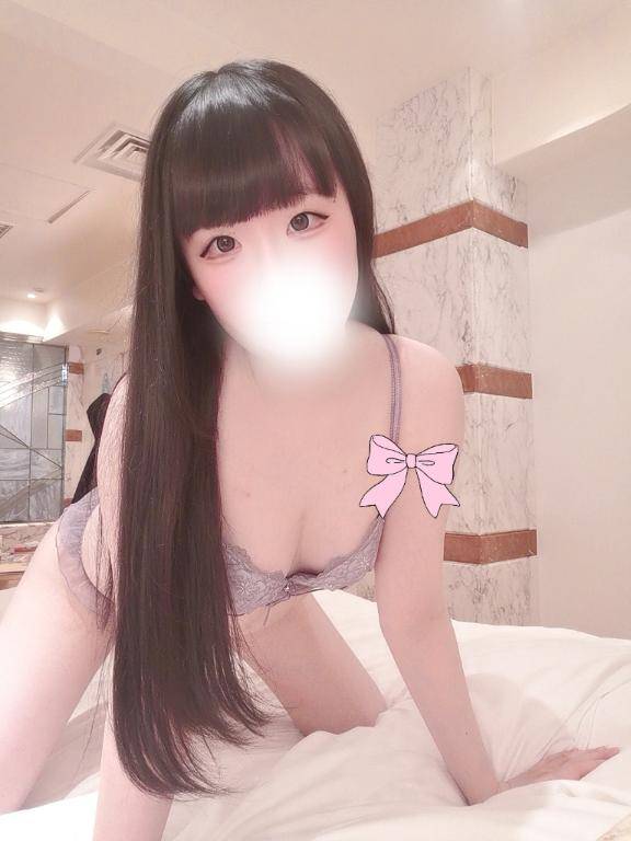 ぐっっっすりすり
