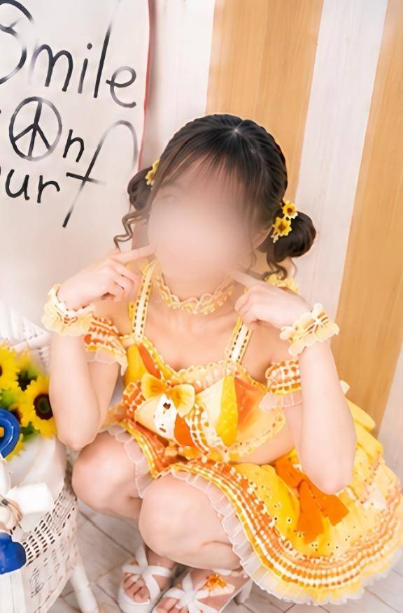 ついたーっ！