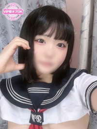 メイクアップ