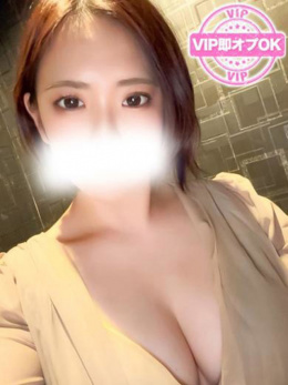 あこ