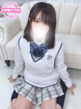 めい