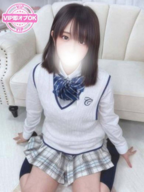 メイクアップ