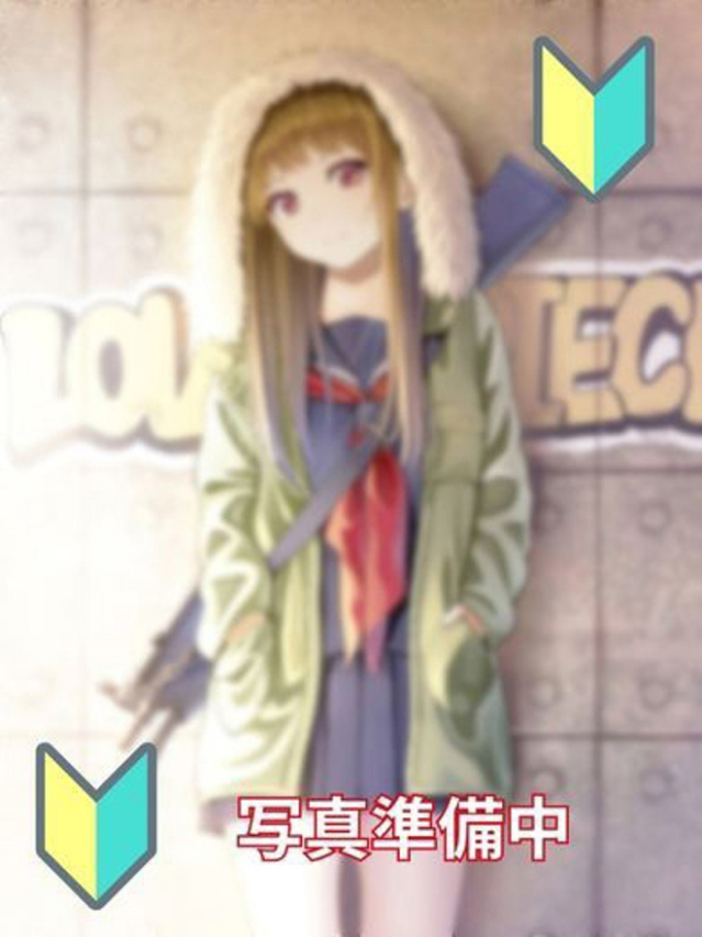 わかば（メイクアップ）