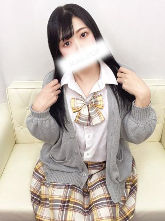 かな（メイクアップ）
