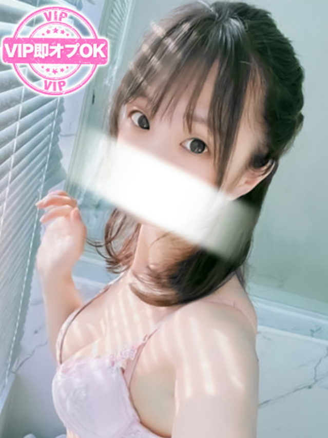 このは（メイクアップ）