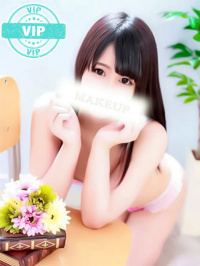 しずく