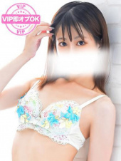 メイクアップ