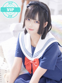みこ