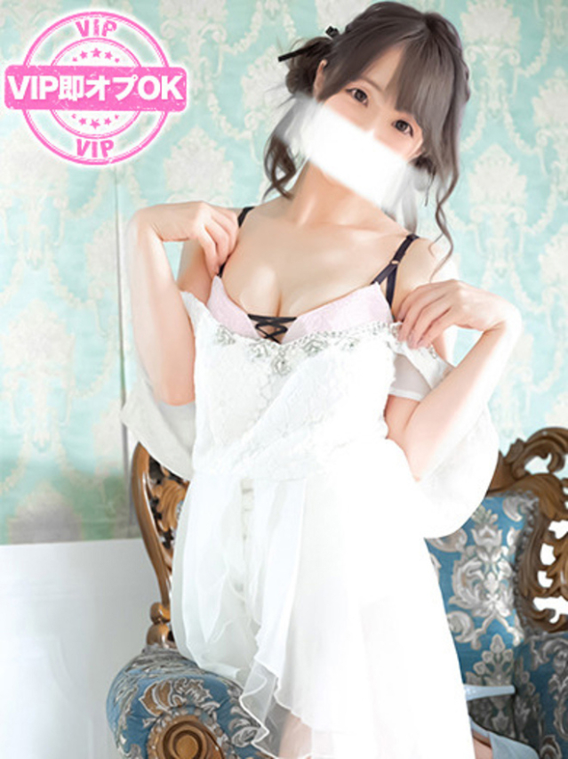 このは(メイクアップ)