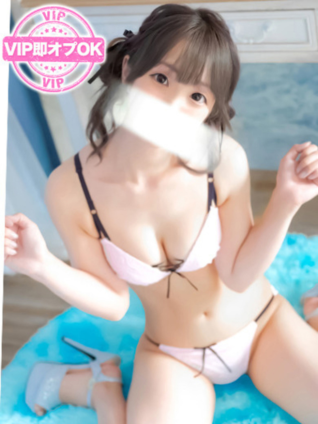 このは(メイクアップ)