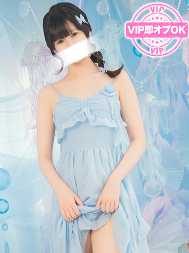 めぐ(メイクアップ)