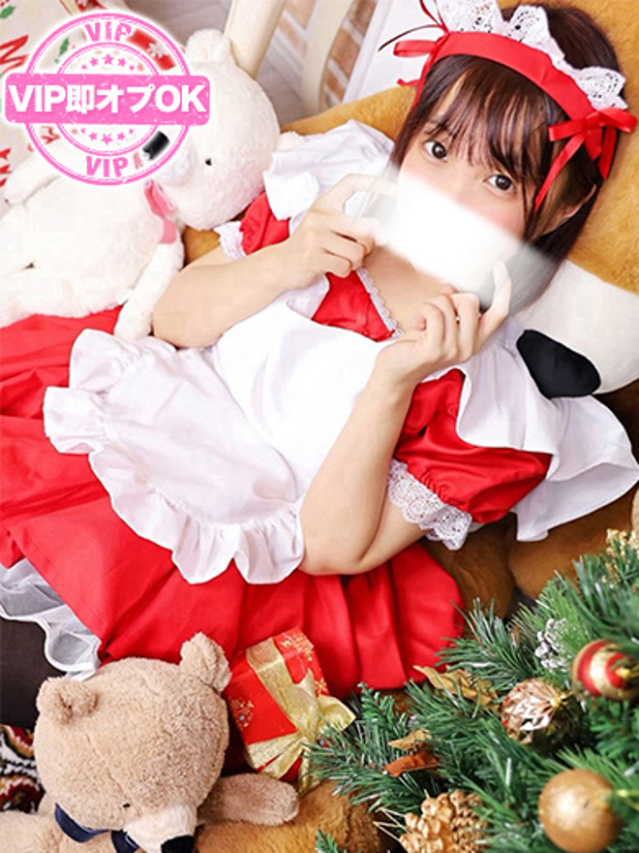 このは（メイクアップ）