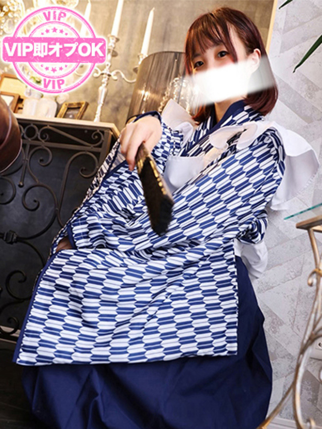 このは（メイクアップ）