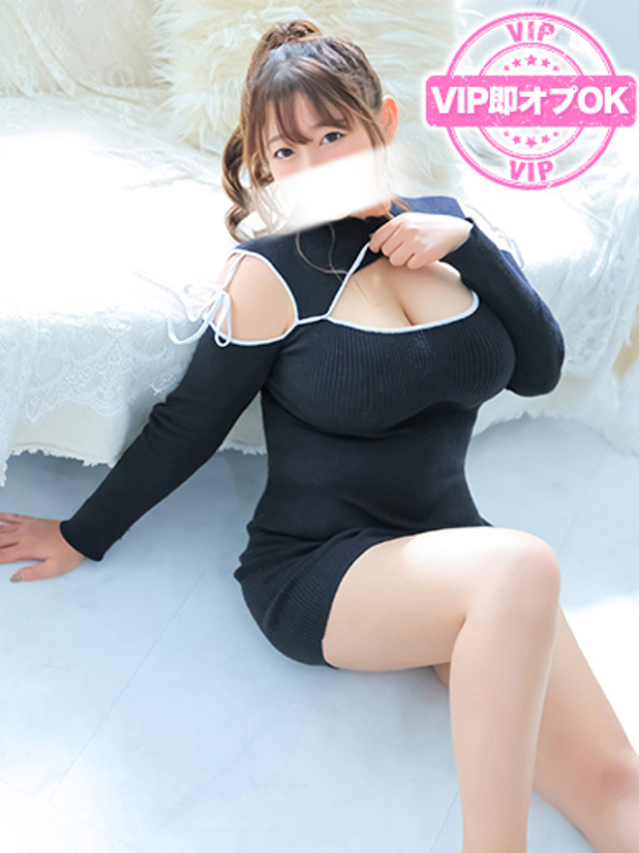 ねね(メイクアップ)