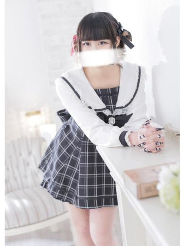 はいね（メイクアップ）