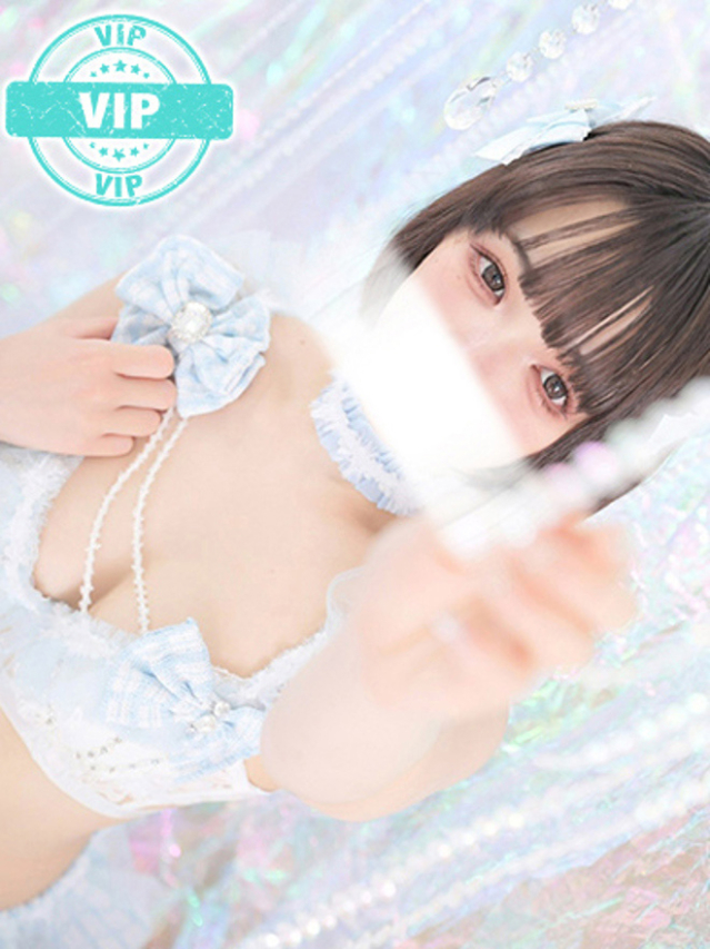 さよ（メイクアップ）