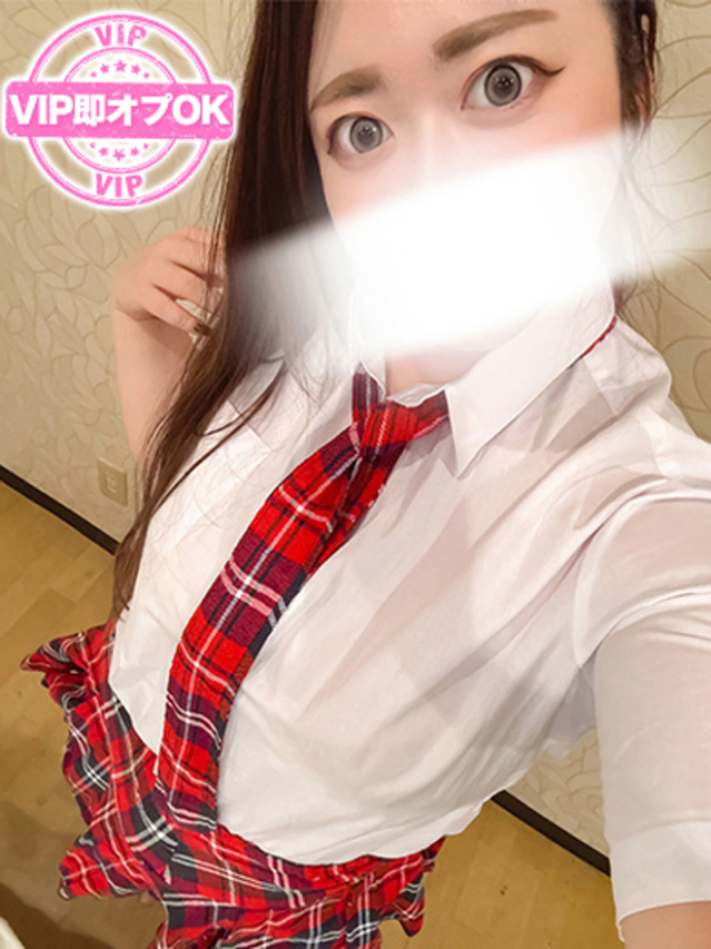 もみじ（メイクアップ）