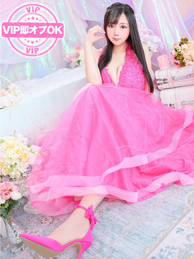 りあ（メイクアップ）