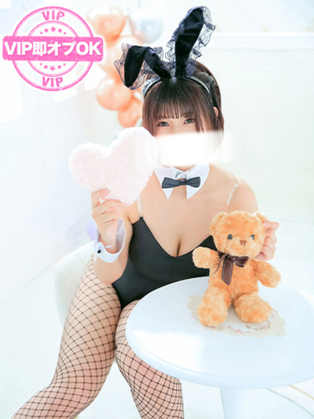 すず(メイクアップ)