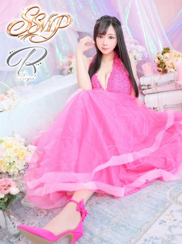 りあ（メイクアップ）