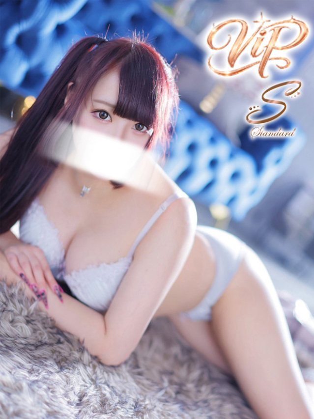 あすか（メイクアップ）