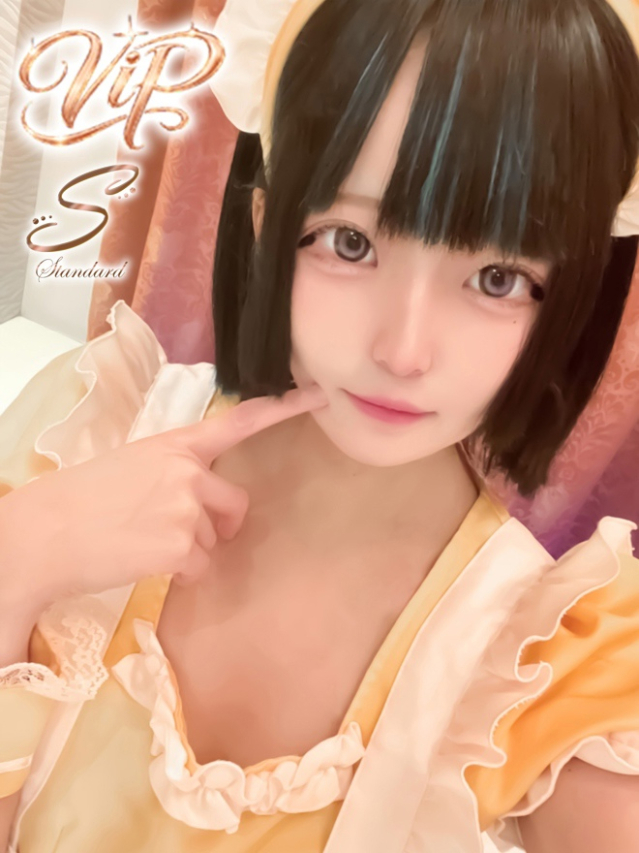 みこ（メイクアップ）