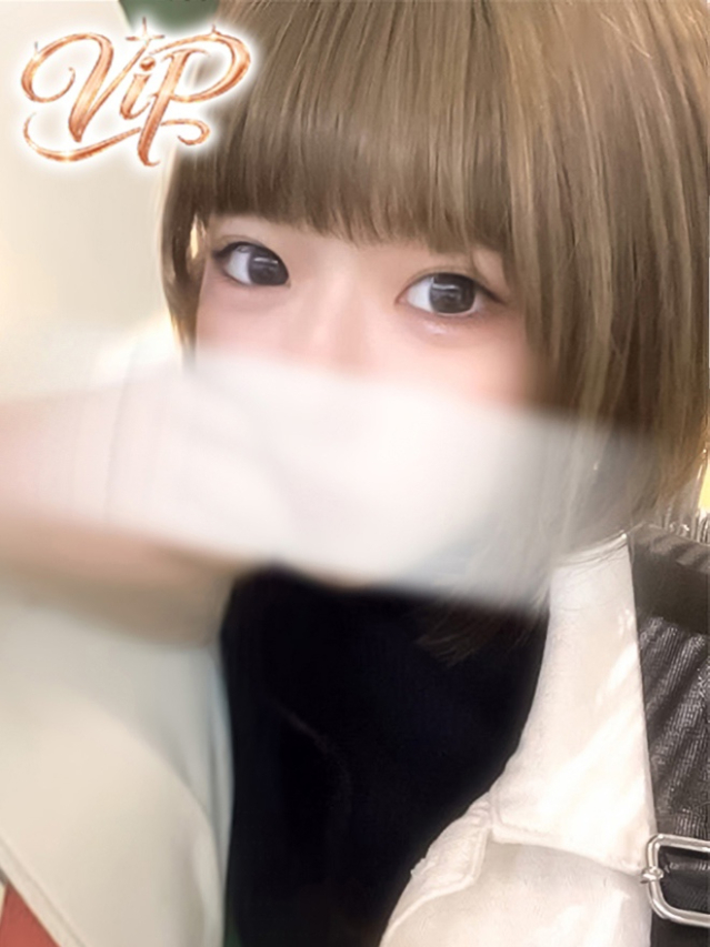 まる(メイクアップ)