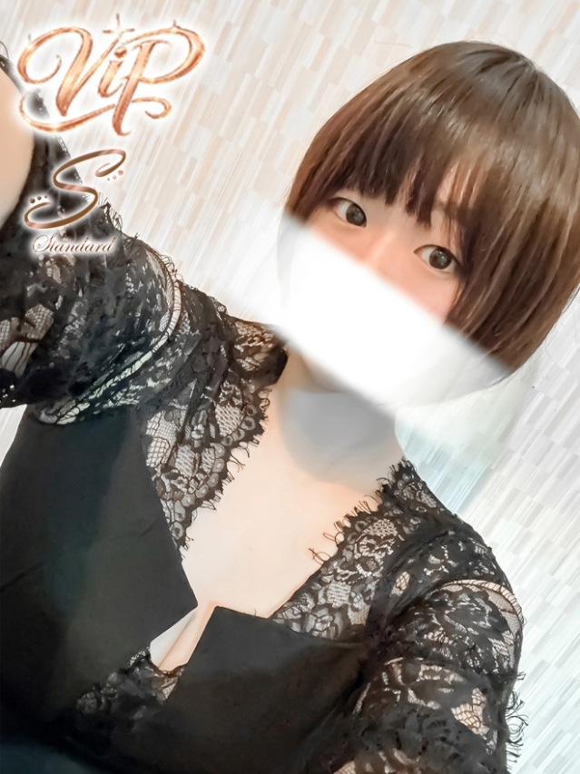 まひる（メイクアップ）