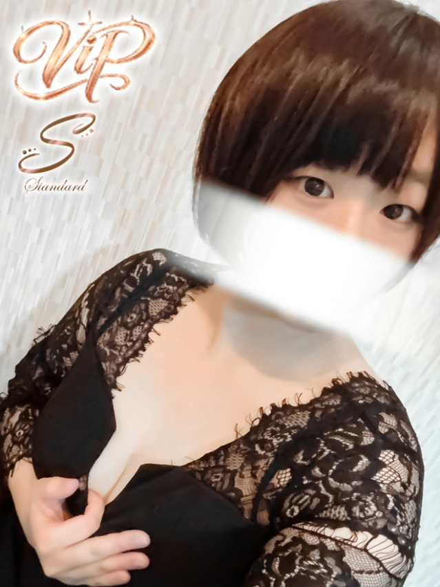 まひる(メイクアップ)