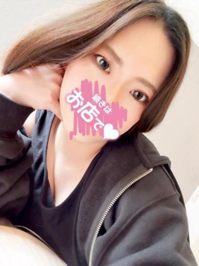 あこ（メイクアップ）