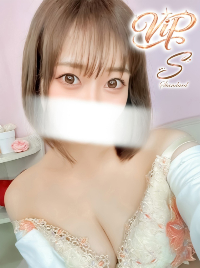 みこと（メイクアップ）