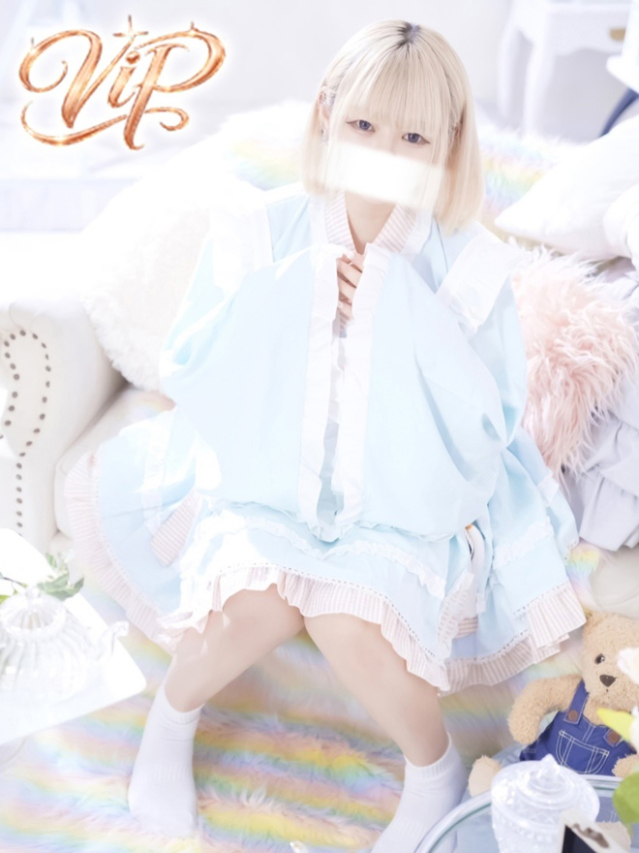 ましろ（メイクアップ）