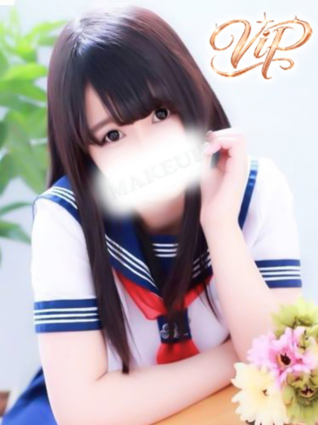 しずく(メイクアップ)