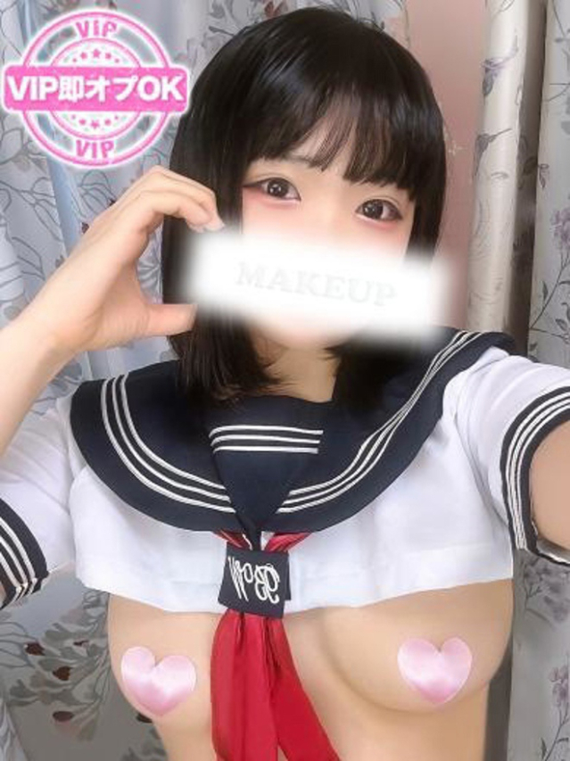 たまき（メイクアップ）