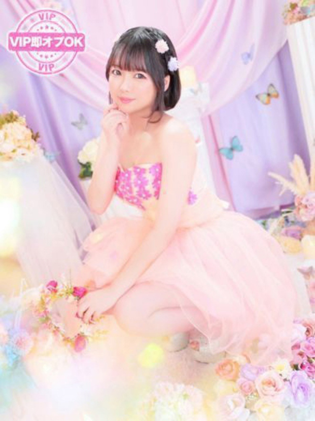 にこる（メイクアップ）