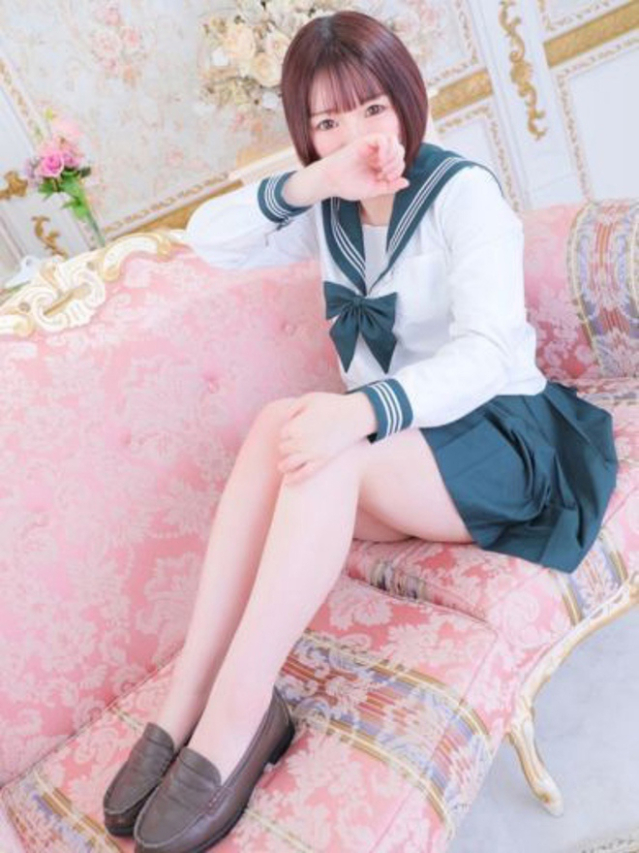 にこる（メイクアップ）