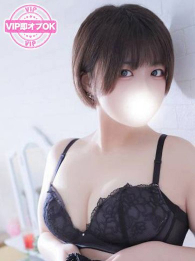 いずみ（メイクアップ）