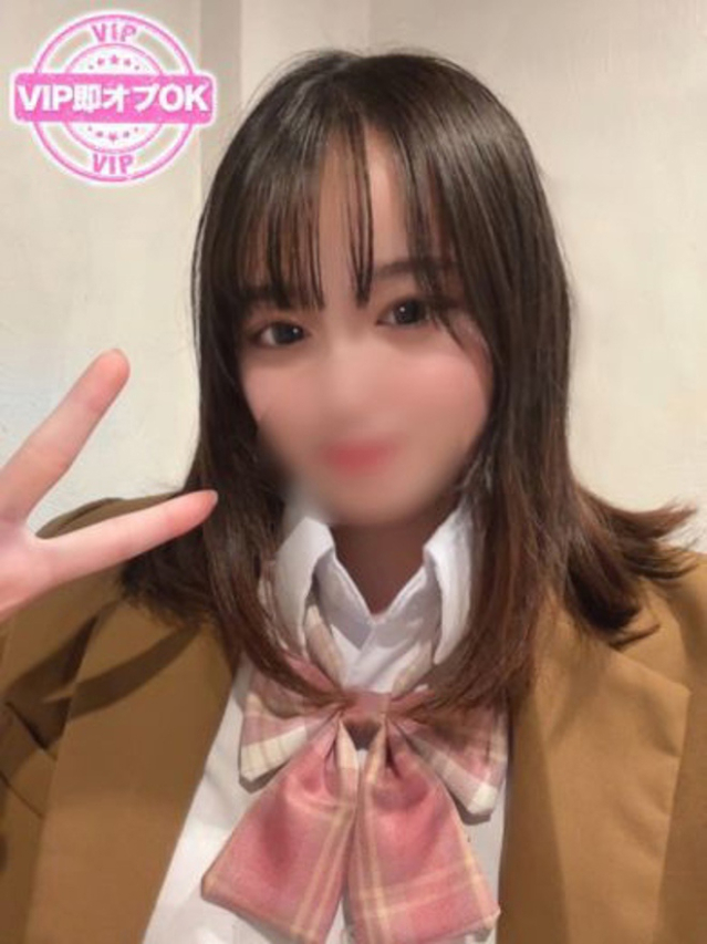 みお（メイクアップ）