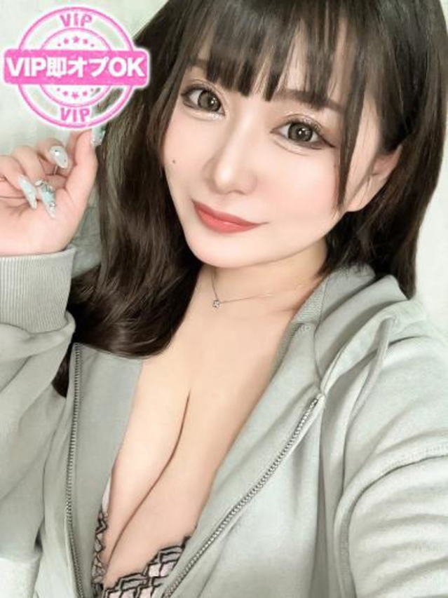 えま（メイクアップ）