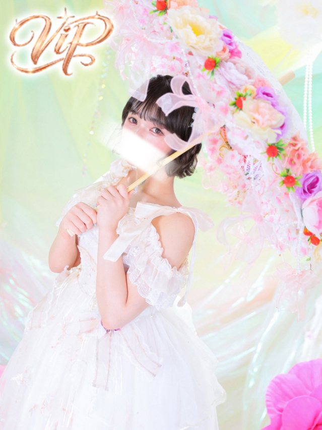 さよ（メイクアップ）