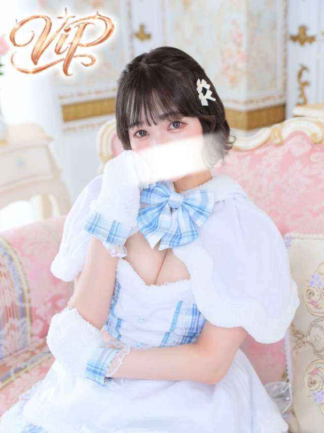 さよ（メイクアップ）