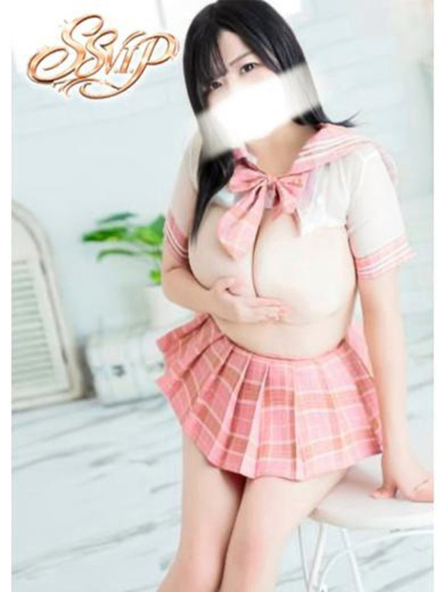 ゆずは(メイクアップ)