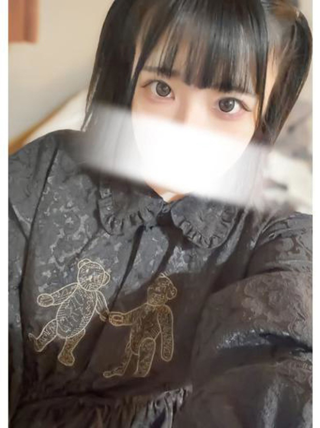 はつね（メイクアップ）